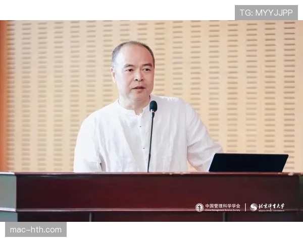 教育合作：里尔俱乐部与当地大学合作开设体育管理硕士课程